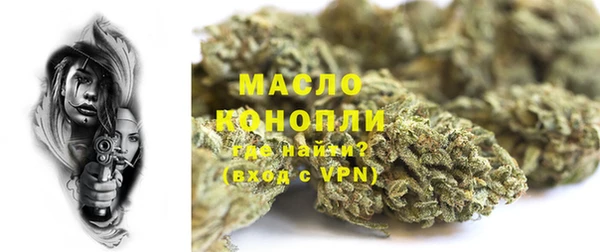 ешки Сатка