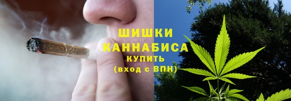 метамфетамин Алексин