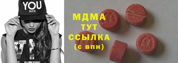 кокс Алексеевка