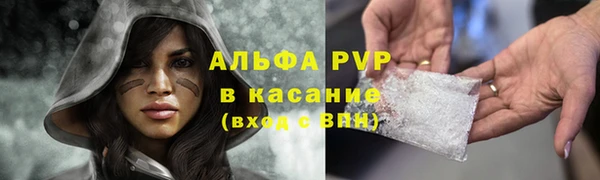 кокс Алексеевка