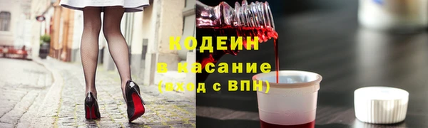 кокс Алексеевка