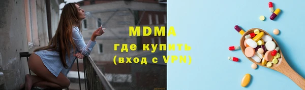 кокс Алексеевка