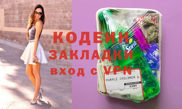 кокс Алексеевка