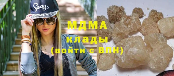 ешки Сатка