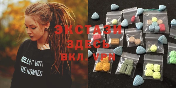 твердый Алзамай