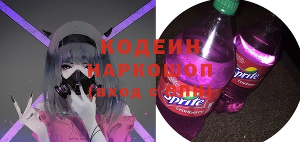 кокс Алексеевка