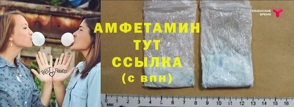 apvp Сафоново